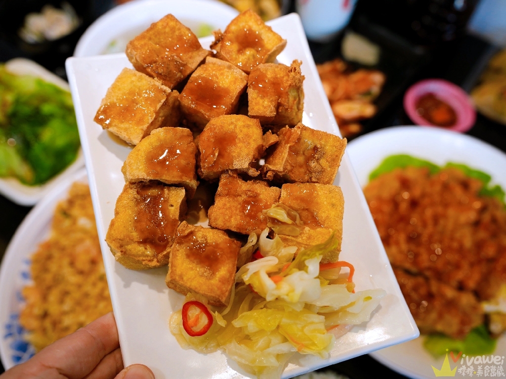 桃園大園美食｜『祥祥炒飯功夫館-大園旗艦店』多達20種炒飯口味！還有熱炒,粥品,燴飯,炸物,湯品等豐富餐點選擇！