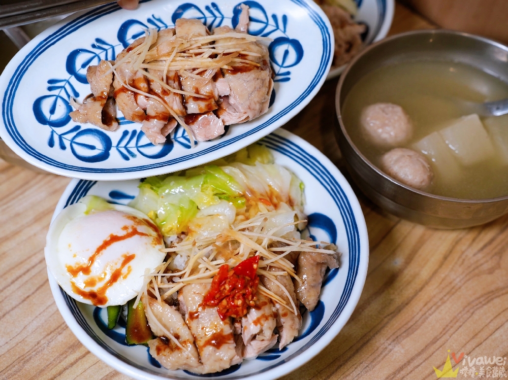 台北信義美食｜『富春雞肉』吳興街排隊熱門小吃！必吃高CP值雞腿飯～雙倍肉量更滿足！