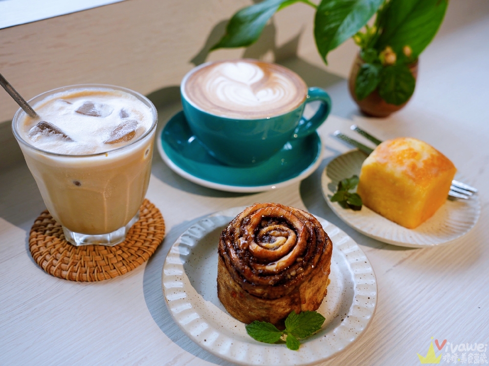 苗栗三義美食｜『浪漫城市咖啡 Everwist Café』不限時質感系咖啡館！必吃肉桂捲、老奶奶檸檬蛋糕與椰香咖啡！