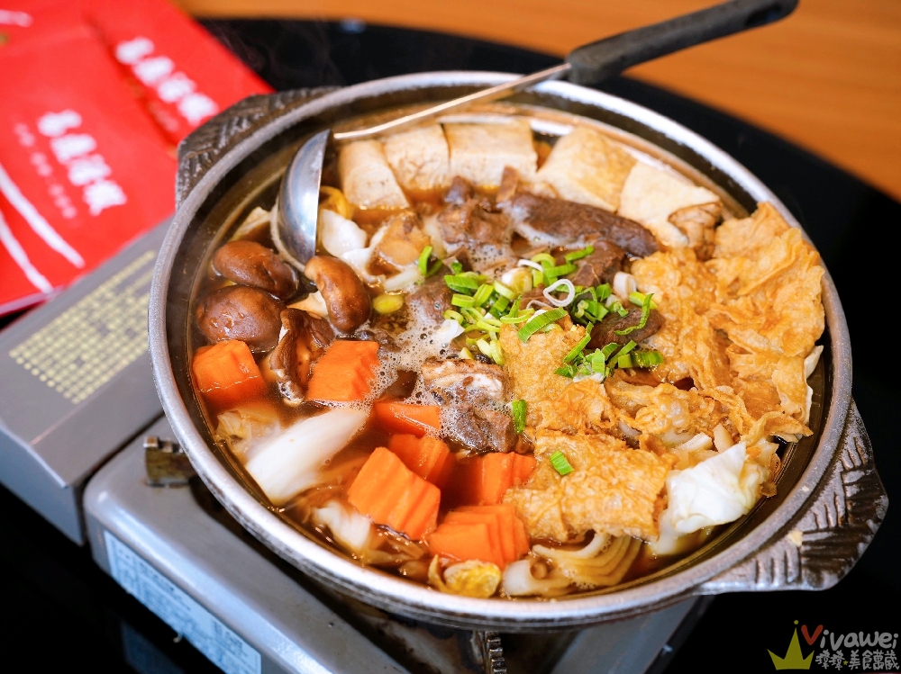 桃園市美食｜『易鼎活蝦（新桃園店）』中路特區聚餐首選！包廂空間＋免費停車場～大尺寸泰國蝦鮮甜又Q彈！