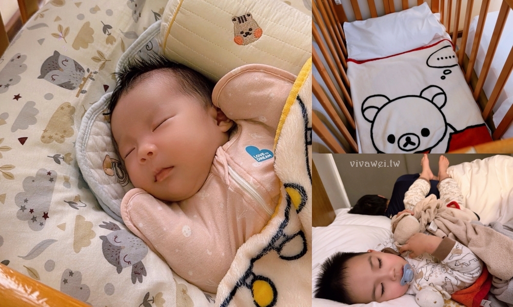 桃園中壢住宿｜『南方莊園渡假飯店』親子渡假首選！開箱景隅家庭客房～體驗迷你海盜大冒險住房專案＋竹地雞西式桌宴一次滿足！