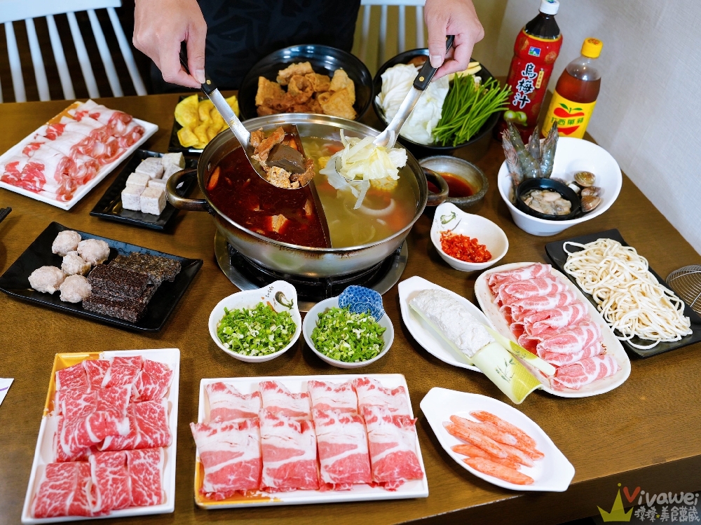 桃園市美食｜『鐵木真麻辣鴛鴦火鍋』在地開業多年的單點傳統台式麻辣鍋～鴨血和豆腐免費續加！