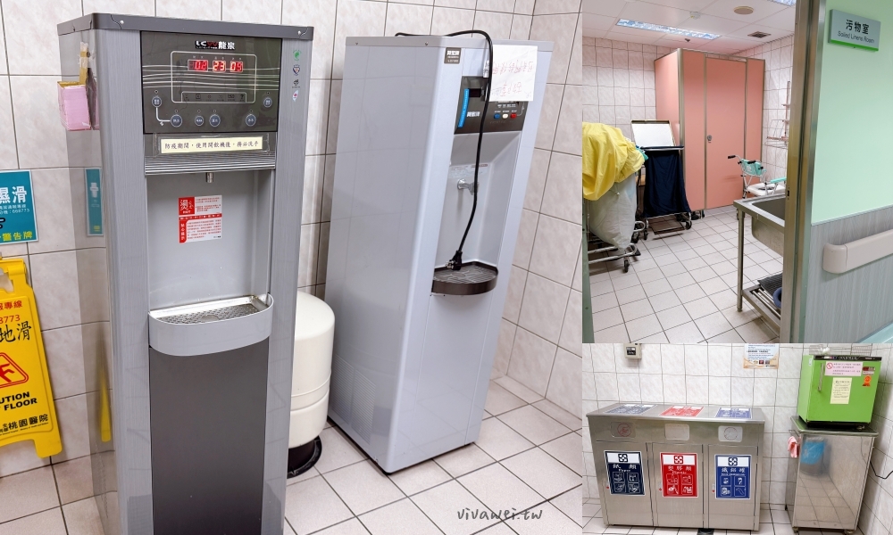 桃園醫院剖腹產紀錄＆生產費用｜38週+5天二寶湯圓報到！呂理政醫師接生～單人病房、術後止痛、產婦餐花費全紀錄！