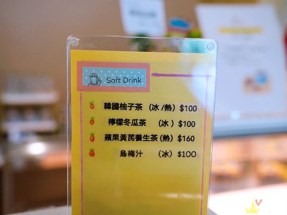 苗栗獅潭美食｜『光之彩庭園餐廳』附設免費停車位！親子友善&輪椅友善&寵物友善的舒適用餐空間～有義大利麵,火鍋,披薩,甜點下午茶!