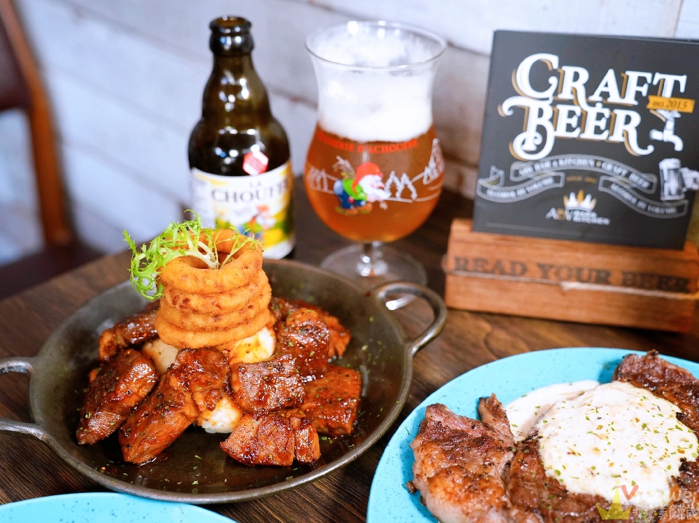 台北大安美食｜『ABV Bar & Kitchen美式餐酒館-台北敦化店 』台北牛排挑哪間好? 美式烤肉×原木燻牛排佐300多款精釀啤酒！