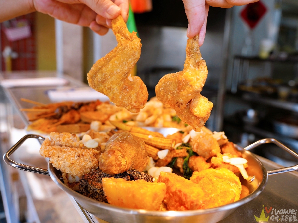 桃園蘆竹美食｜『尚豪轟炸雞翅（坑口店）』平日限定！藏在工業區的好吃炸物專賣！必買魷魚,甜不辣,地瓜～可免費加蒜片！