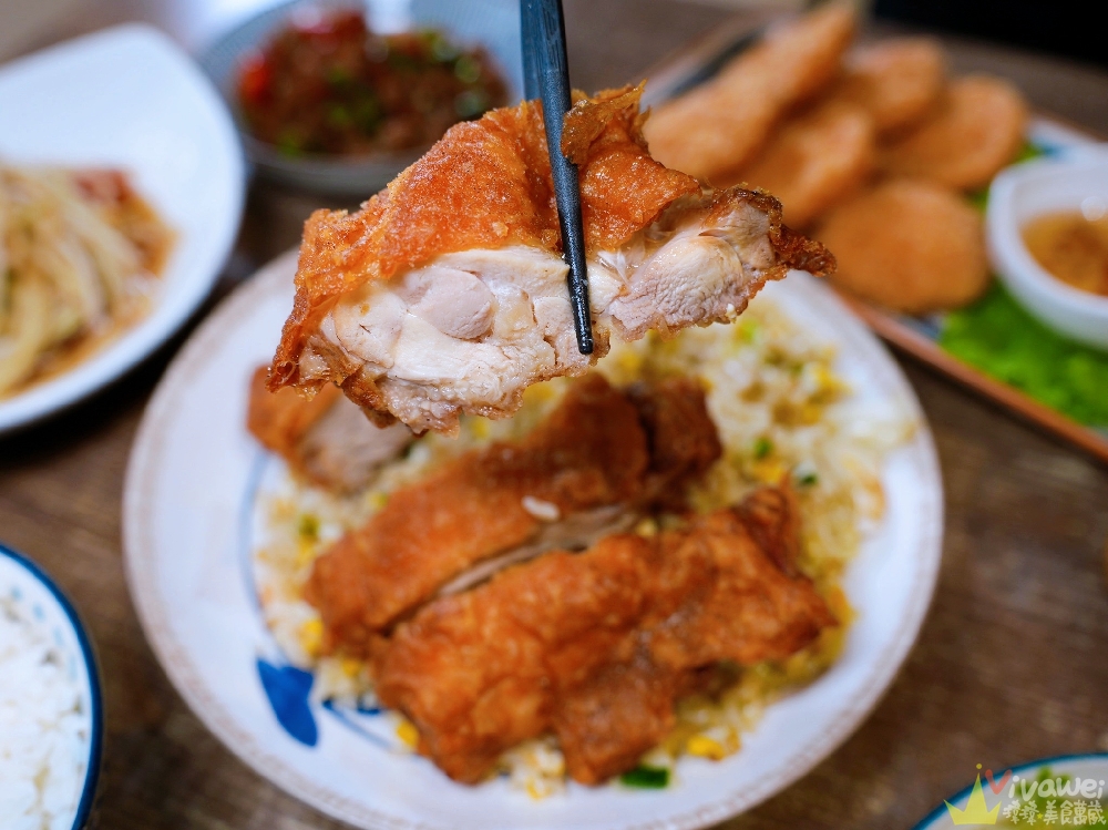 桃園中壢美食｜『壹食貳香』內壢專賣中式與泰式的美味小餐館！必吃雞腿炒飯&金錢蝦餅！