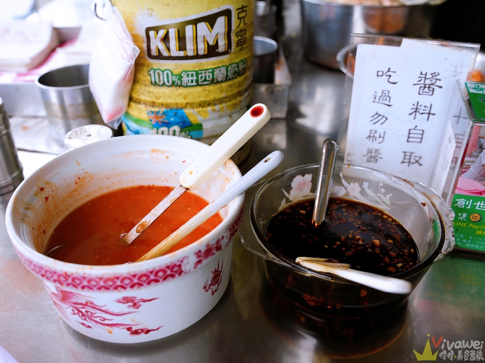 宜蘭礁溪美食｜『春捲伯』高CP值銅板美食~必吃的現做蝦餅和春捲~超好吃大推薦!