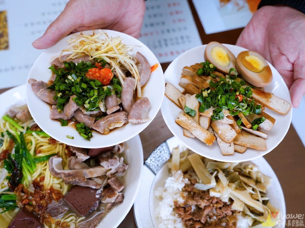 苗栗後龍美食｜『阿國小吃店』平日限定！免費加湯加麵超佛心！在地人激推綜合油麵必吃～韭菜醬油更是靈魂！