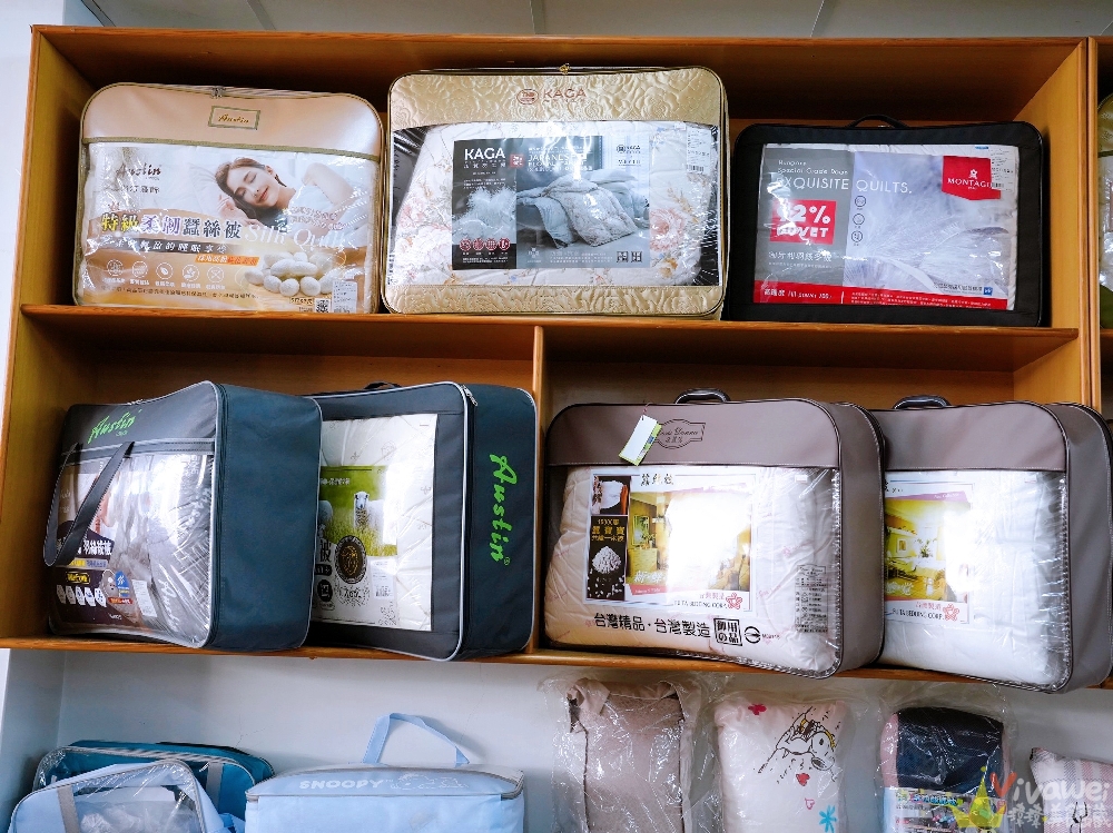 苗栗寢具推薦|『DESMOND岱思夢&艾菲爾寢具生活美學』蝦皮人氣寢具也能到實體店試躺~兒童枕、涼被、乳膠枕一次買齊! 苗栗寢具推薦|『DESMOND岱思夢&艾菲爾寢具生活美學』蝦皮人氣寢具也能到實體店試躺~兒童枕、涼被、乳膠枕一次買齊!