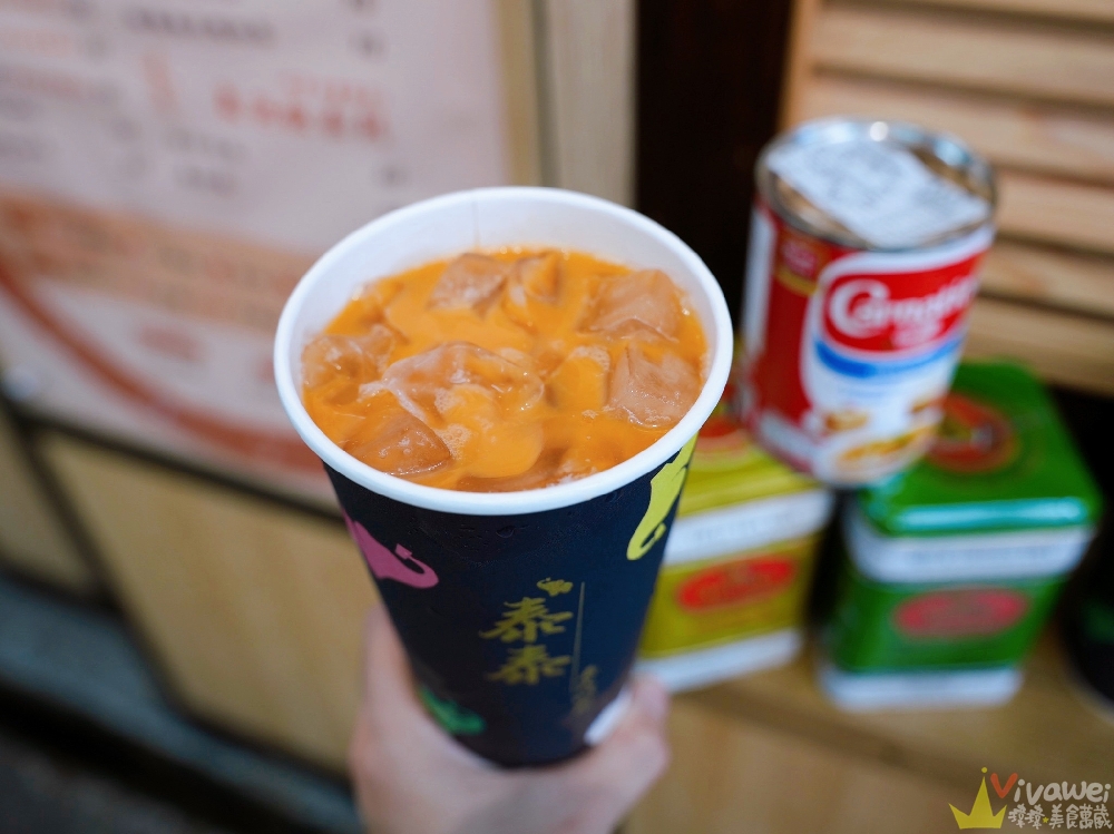 苗栗市美食｜『泰泰。泰式奶茶』火旁人市集必喝飲料！泰國進口手標茶葉現泡～香濃滑順又好喝～不死甜的泰式奶茶！