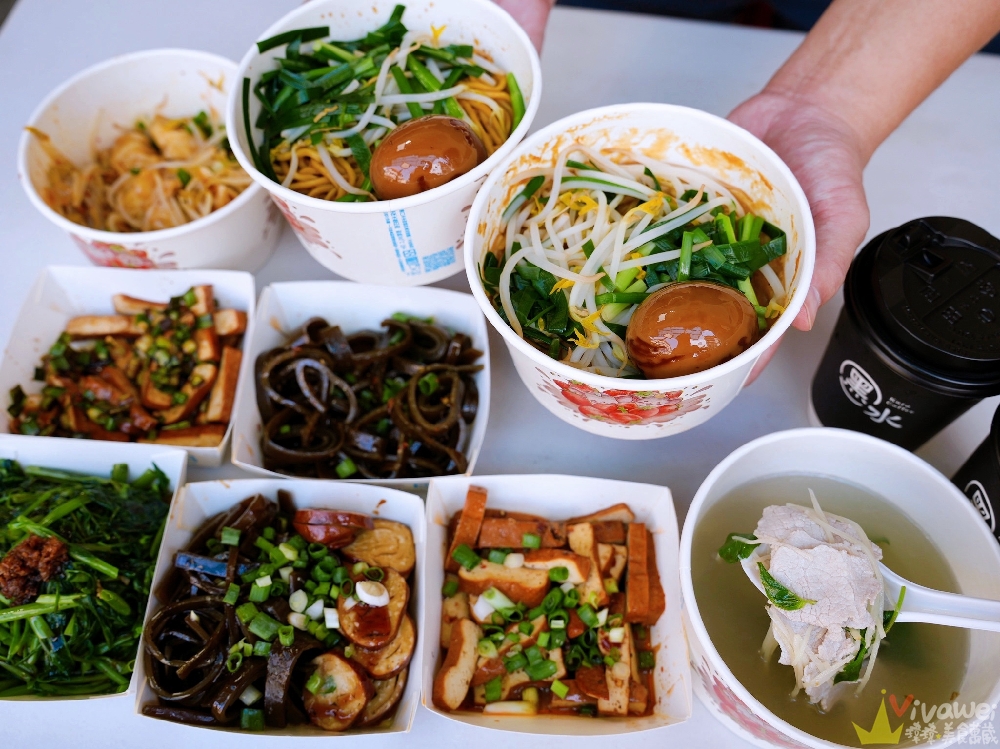 苗栗市美食|『簡單拌』隱藏版的銅板價麵店小吃!紅蔥拌麵超香,麻醬麵自己磨麻醬~還有紅油炒手+滷味! 苗栗市美食|『簡單拌』隱藏版的銅板價麵店小吃!紅蔥拌麵超香,麻醬麵自己磨麻醬~還有紅油炒手+滷味!