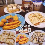 即時熱門文章：新竹美食早餐｜『歐浮找餐(新竹東門店)』新竹車站-平價多樣的好吃早餐