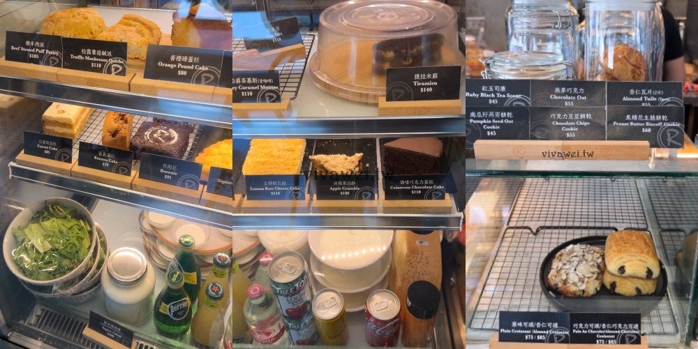 台北中山美食｜『CafféRue Dazhi 路口加啡 大直店』大直高CP值輕食早午餐！平價的現做餐點及飲品！