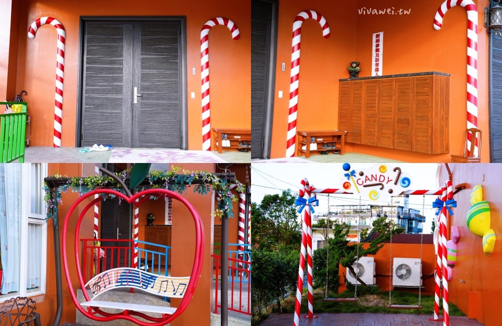 宜蘭羅東住宿｜『宜蘭羅東Candy民宿』夢幻糖果屋親子民宿~室內球池溜滑梯+電動車+正版樂高積木牆+溜滑梯房型開箱！