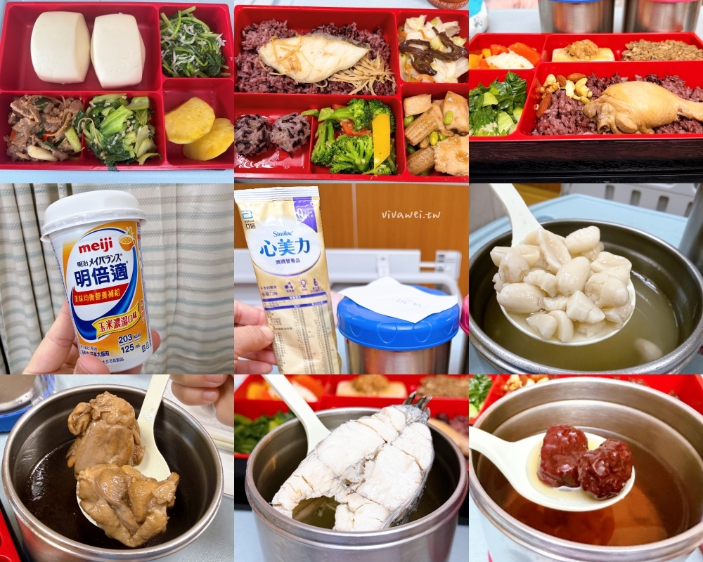 桃園醫院剖腹產紀錄＆生產費用｜38週+5天二寶湯圓報到！呂理政醫師接生～單人病房、術後止痛、產婦餐花費全紀錄！