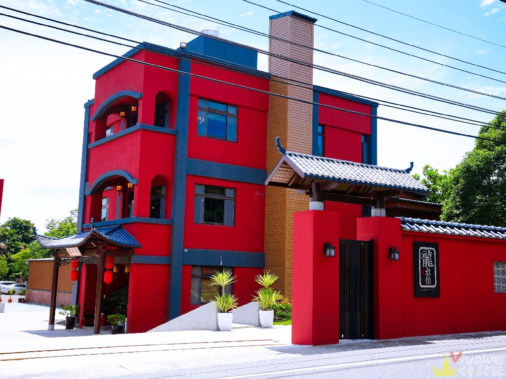 苗栗三灣美食｜『龍叔伯庭園餐館』超氣派的客家私房台菜餐廳～餐點品項豐富又好吃～親子友善且附設免費停車場！