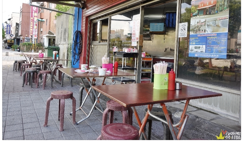 苗栗竹南美食|『可口臭豆腐』好吃的酥脆臭豆腐,滷肉飯,肉羹湯~燙鮮蚵更是美味! 苗栗竹南美食|『可口臭豆腐』好吃的酥脆臭豆腐,滷肉飯,肉羹湯~燙鮮蚵更是美味!