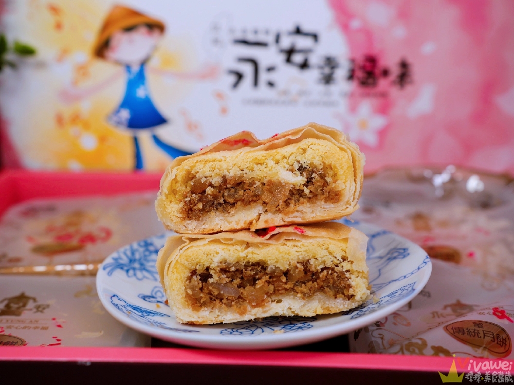 苗栗卓蘭美食｜『江記永安喜餅旗艦店』傳統中式喜餅推薦~我的結婚喜餅非他莫屬~