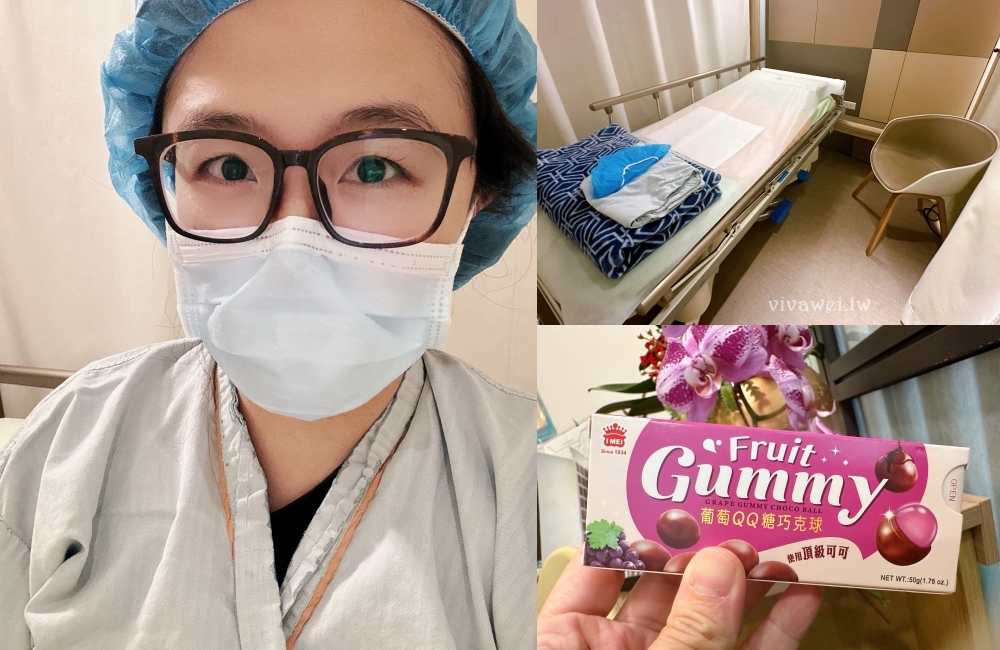 【王家瑋婦產科】相隔三年，我的試管IVF胚胎植入！植入一顆4BC等級PGS正常胚胎結果！