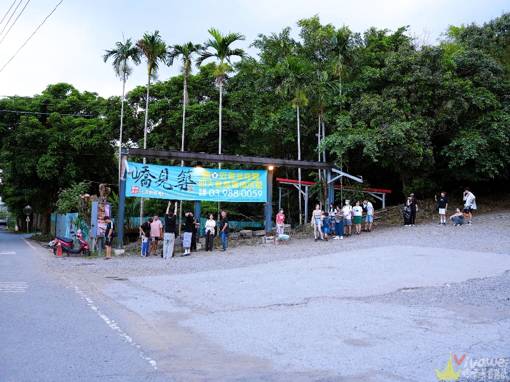 宜蘭礁溪美食｜『空ㄟ農場』宜蘭最美夜景餐廳～適合約會聚餐和放空～必吃手工窯烤PIZZA&焗烤千層麵！