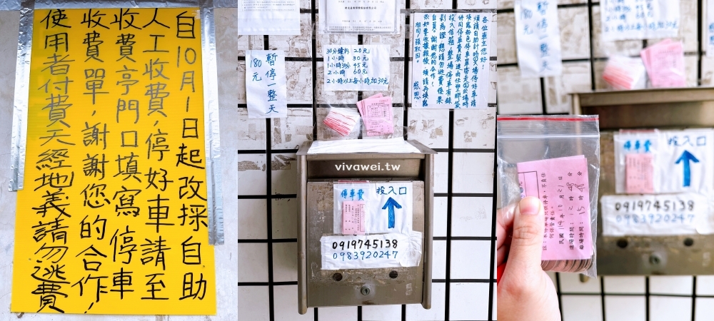 苗栗頭份美食|『真涮吃到飽火鍋-頭份旗艦店』交流道旁高CP值鍋物吃到飽!平日最低只要399元起~肉品,蔬菜,飯食,麵食,飲料及冰品任你自助吃到飽! 苗栗頭份美食|『真涮吃到飽火鍋-頭份旗艦店』交流道旁高CP值鍋物吃到飽!平日最低只要399元起~肉品,蔬菜,飯食,麵食,飲料及冰品任你自助吃到飽!