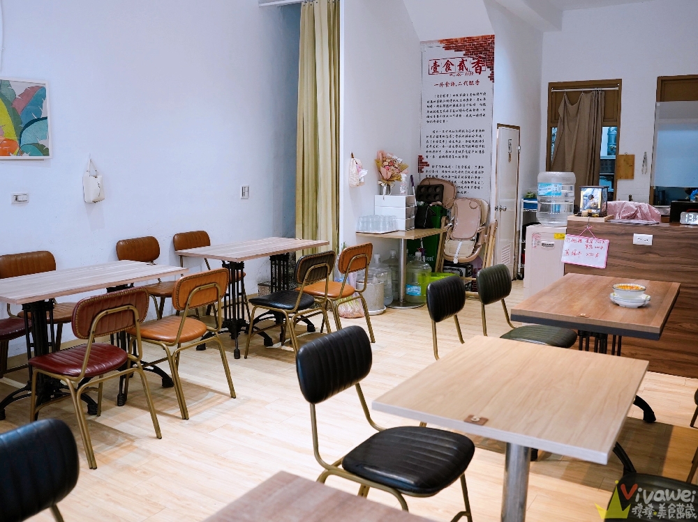 桃園中壢美食｜『壹食貳香』內壢專賣中式與泰式的美味小餐館！必吃雞腿炒飯&金錢蝦餅！