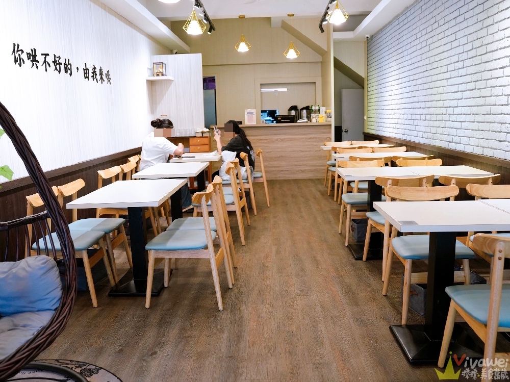 桃園中壢美食｜『好哄HAO HONG』中原學生最愛的義大利麵！份量十足的義大利麵&燉飯！炸物和飲料也很出色！