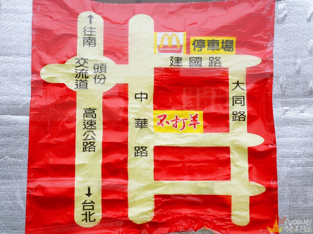 苗栗頭份美食｜『不打羊 羊肉爐牛肉爐吃到飽』超狂自助吧！百樣食材+肉片火鍋料任你夾！冬天必訪的暖胃名單！