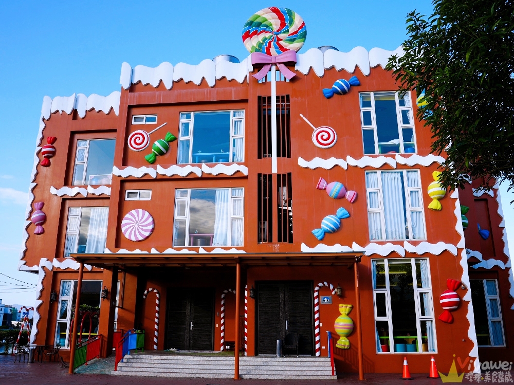 宜蘭羅東住宿|『宜蘭羅東Candy民宿』夢幻糖果屋親子民宿~室內球池溜滑梯+電動車+正版樂高積木牆+溜滑梯房型開箱! 宜蘭羅東住宿|『宜蘭羅東Candy民宿』夢幻糖果屋親子民宿~室內球池溜滑梯+電動車+正版樂高積木牆+溜滑梯房型開箱!