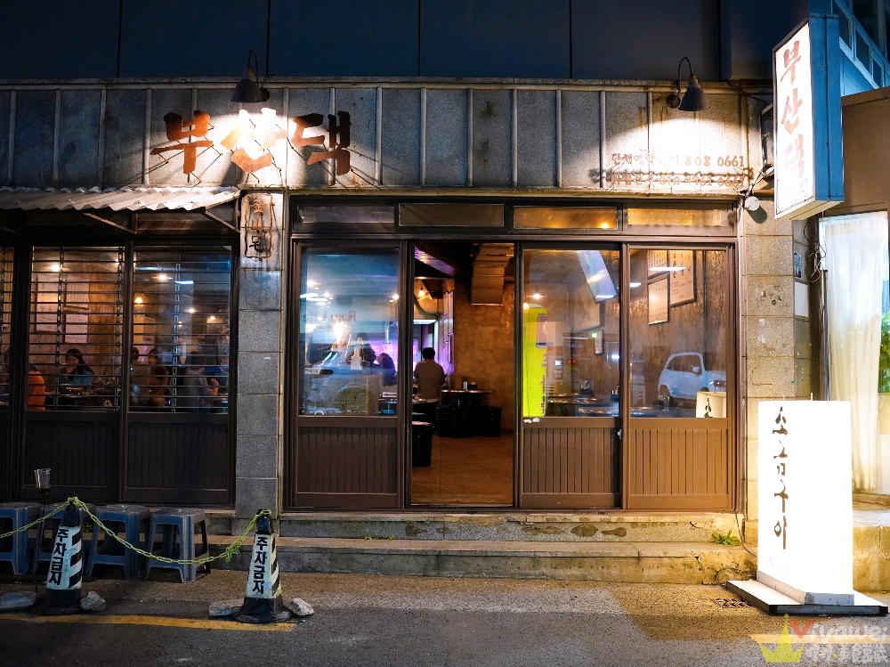 韓國釜山美食｜『釜山宅烤肉』西面站燒肉推薦！必吃厚切五花肉+豬頸肉拼盤！帥哥歐巴代烤超加分！