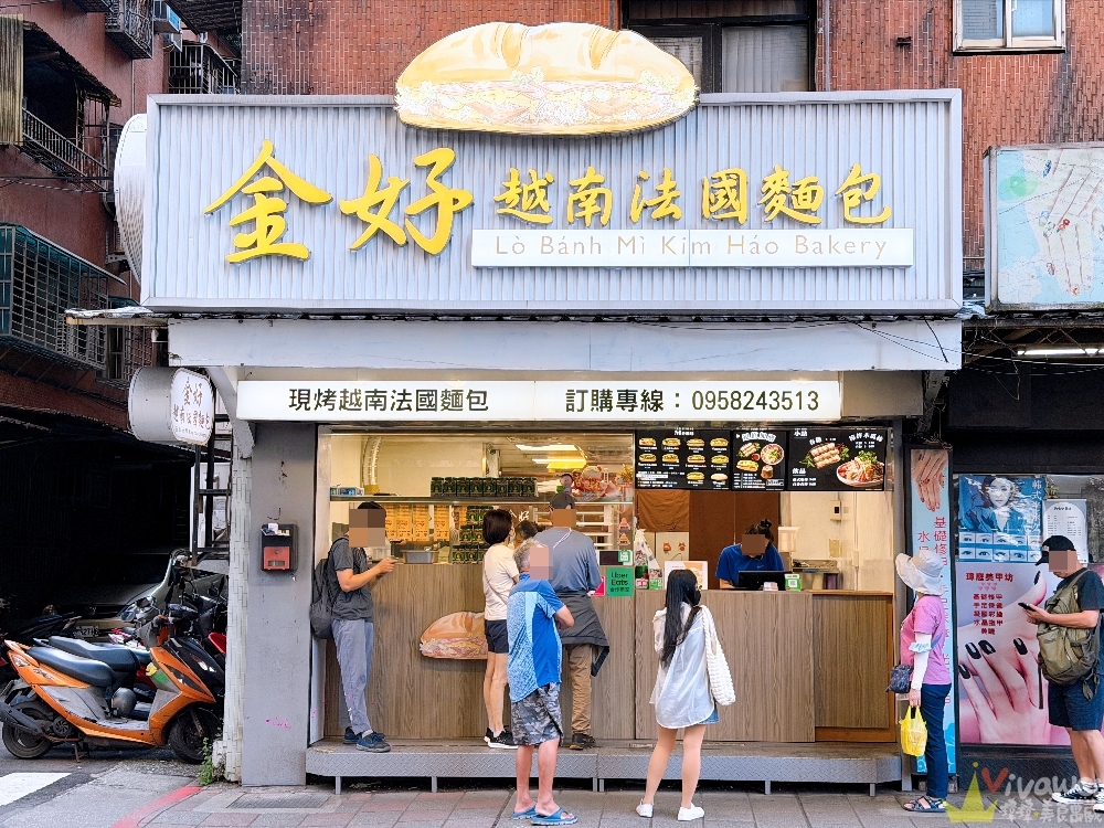 台北東湖美食｜『金好越南法國麵包』推薦必吃香茅牛肉！超人氣越式夾心麵包～外酥內餡超涮嘴！