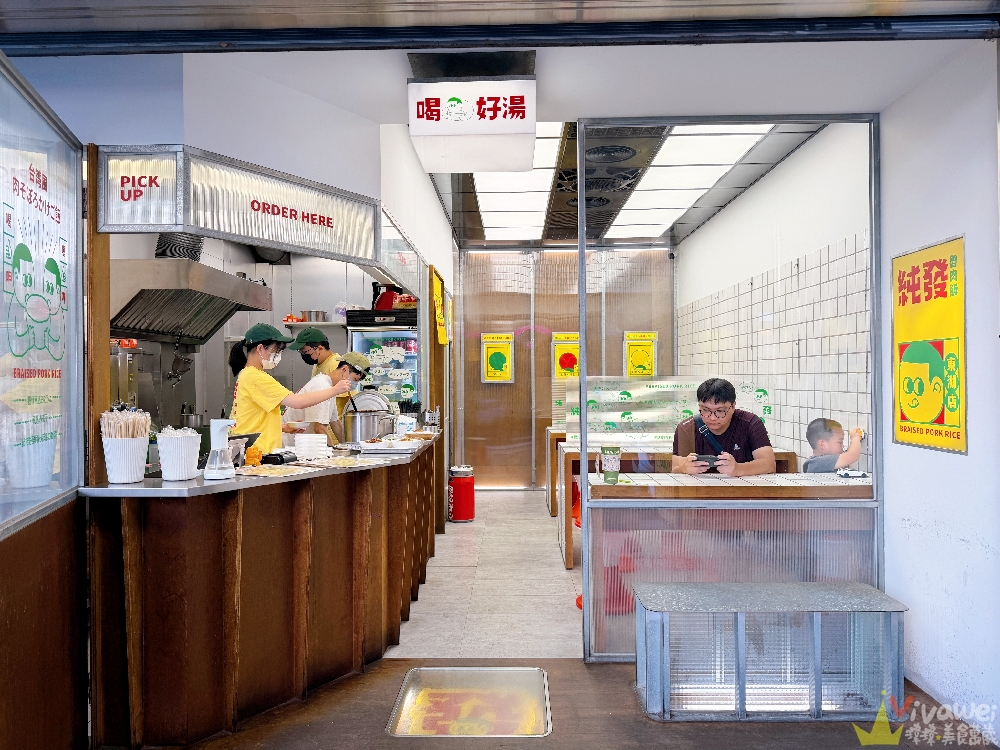 台北東湖美食｜『純發滷肉飯』文青風格小吃店～膠質滿滿的肥肉派滷肉飯&滷大腸必點！
