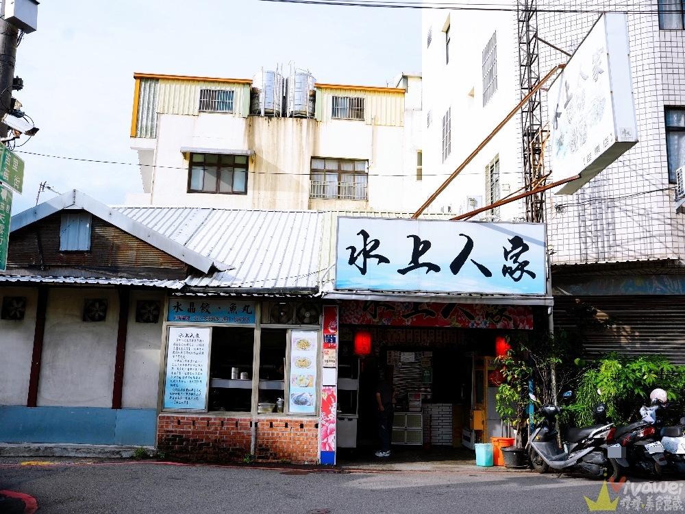 苗栗市美食｜『水上人家』客家美食街老字號小吃！招牌炸鴨血湯、Q彈乾水晶餃與炒麵！