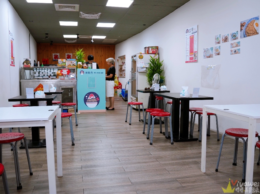 苗栗市美食｜『剉勒丹』自選5種配料剉冰只要65元～滿滿一大碗超澎湃～必吃黑糖粉粿+芋泥！