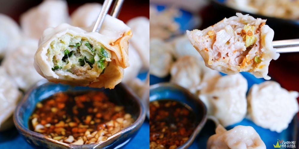 苗栗大湖美食｜『牛宮牛肉麵』大湖晚餐新選擇！免費停車+創意牛肉麵！必吃刺身菲力牛肉麵+手工水餃超有記憶點！