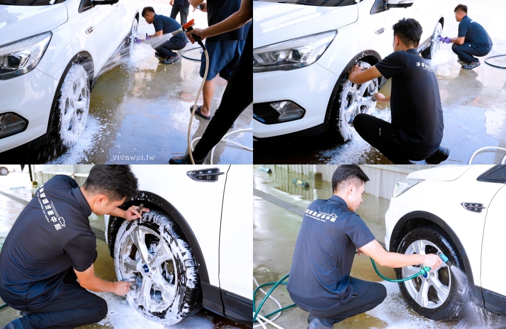 苗栗頭份洗車推薦|『淨潔極速洗車中心』360度水刀洗車!快速又細緻的洗車服務!讓你的愛車回春! 苗栗頭份洗車推薦|『淨潔極速洗車中心』360度水刀洗車!快速又細緻的洗車服務!讓你的愛車回春!