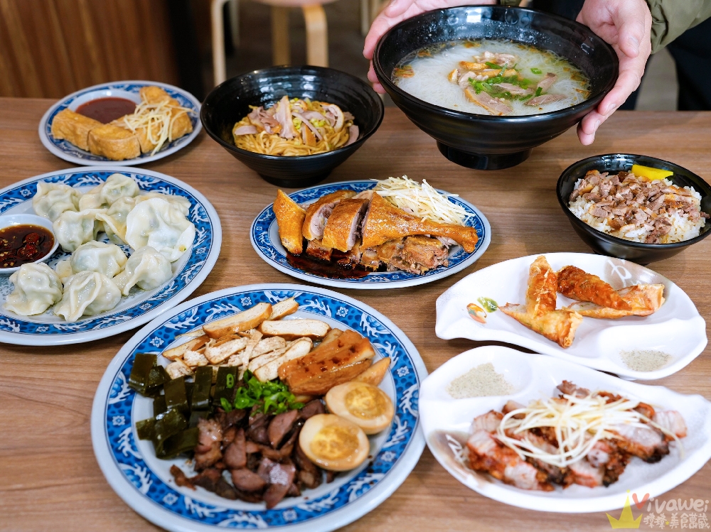 苗栗市美食｜『林家鴨香飯』必吃懷舊鴨香飯~還有炸紅燒肉,炸豆腐,蝦捲及綜合滷味等品項！