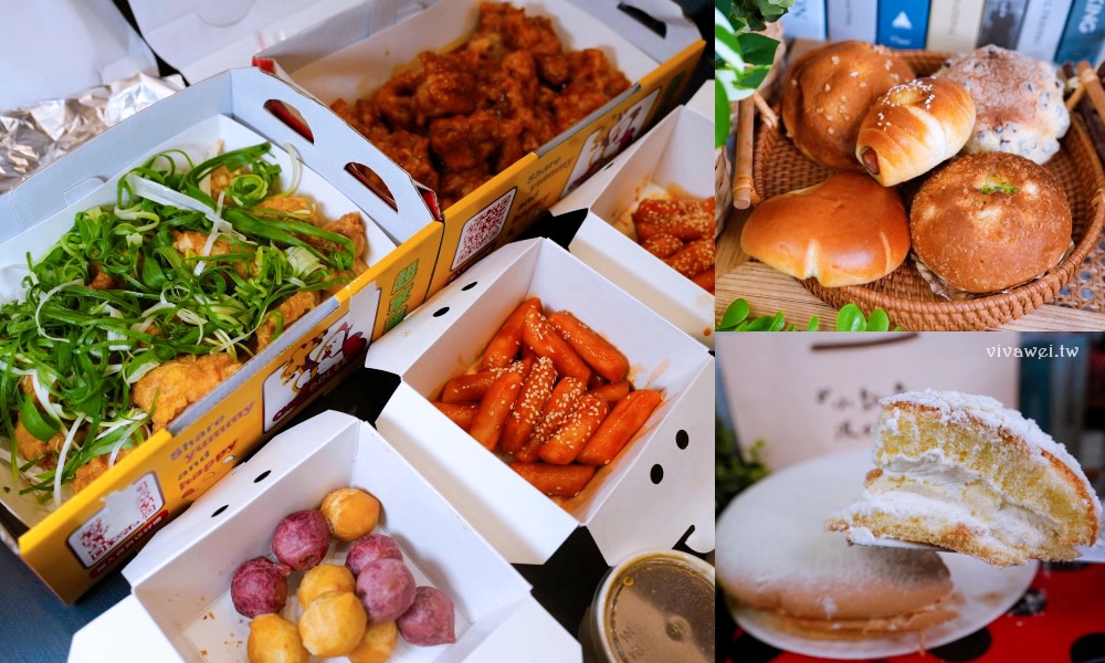 【王家瑋婦產科】相隔三年，我的試管IVF胚胎植入！植入一顆4BC等級PGS正常胚胎結果！