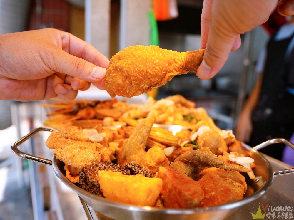 桃園蘆竹美食|『尚豪轟炸雞翅(坑口店)』平日限定!藏在工業區的好吃炸物專賣!必買魷魚,甜不辣,地瓜~可免費加蒜片! 桃園蘆竹美食|『尚豪轟炸雞翅(坑口店)』平日限定!藏在工業區的好吃炸物專賣!必買魷魚,甜不辣,地瓜~可免費加蒜片!