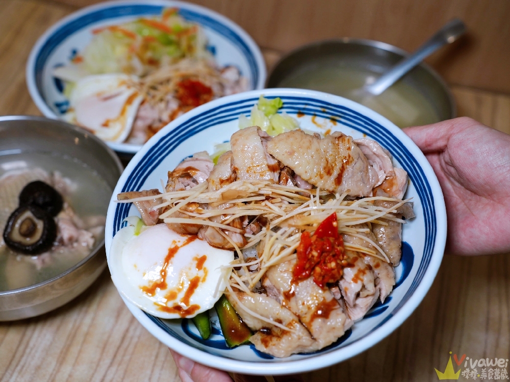 台北信義美食｜『富春雞肉』吳興街排隊熱門小吃！必吃高CP值雞腿飯～雙倍肉量更滿足！