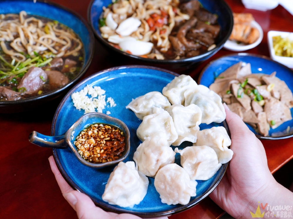 苗栗大湖美食｜『牛宮牛肉麵』大湖晚餐新選擇！免費停車+創意牛肉麵！必吃刺身菲力牛肉麵+手工水餃超有記憶點！