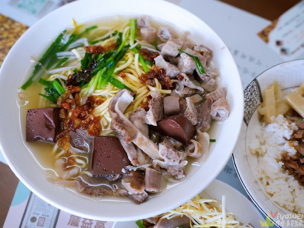 苗栗後龍美食｜『阿國小吃店』平日限定！免費加湯加麵超佛心！在地人激推綜合油麵必吃～韭菜醬油更是靈魂！