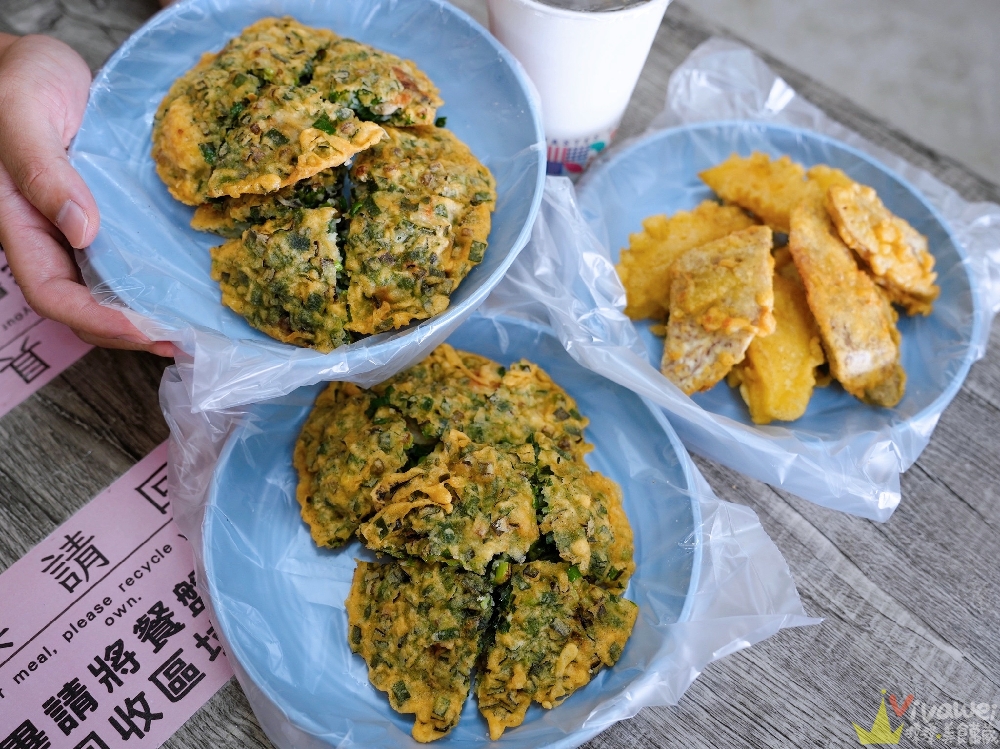 苗栗後龍美食｜『古早味蚵嗲』近苗栗高鐵的排隊炸物～現點現炸超酥脆～蚵嗲、肉嗲、蝦嗲必吃！