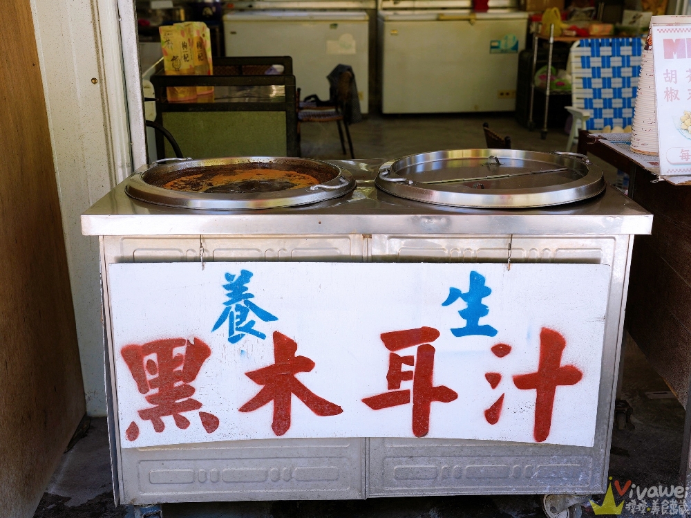 南投仁愛美食｜『天下極品 炸杏鮑菇』往清境路上必停小攤！附設停車場的現炸杏鮑菇&現煮黑木耳汁！
