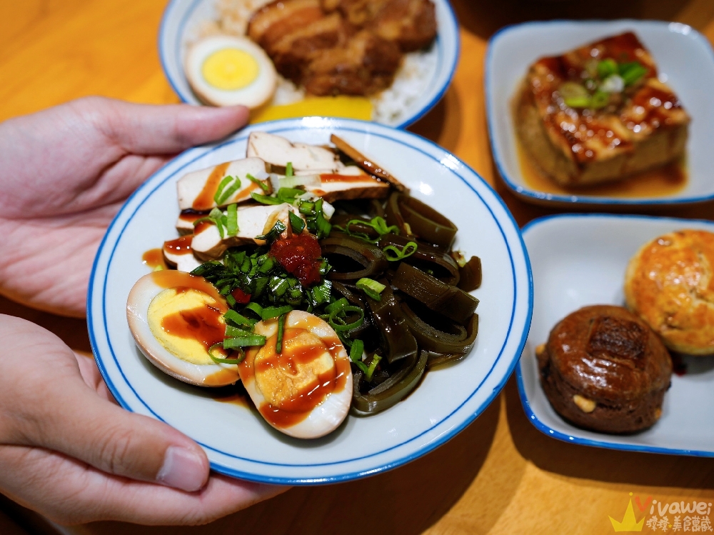 苗栗市美食｜『興旺發飲食』溫馨舒適的小吃店～必點國宴乾板條&控肉飯～還有特色艾草圓紅茶拿鐵！
