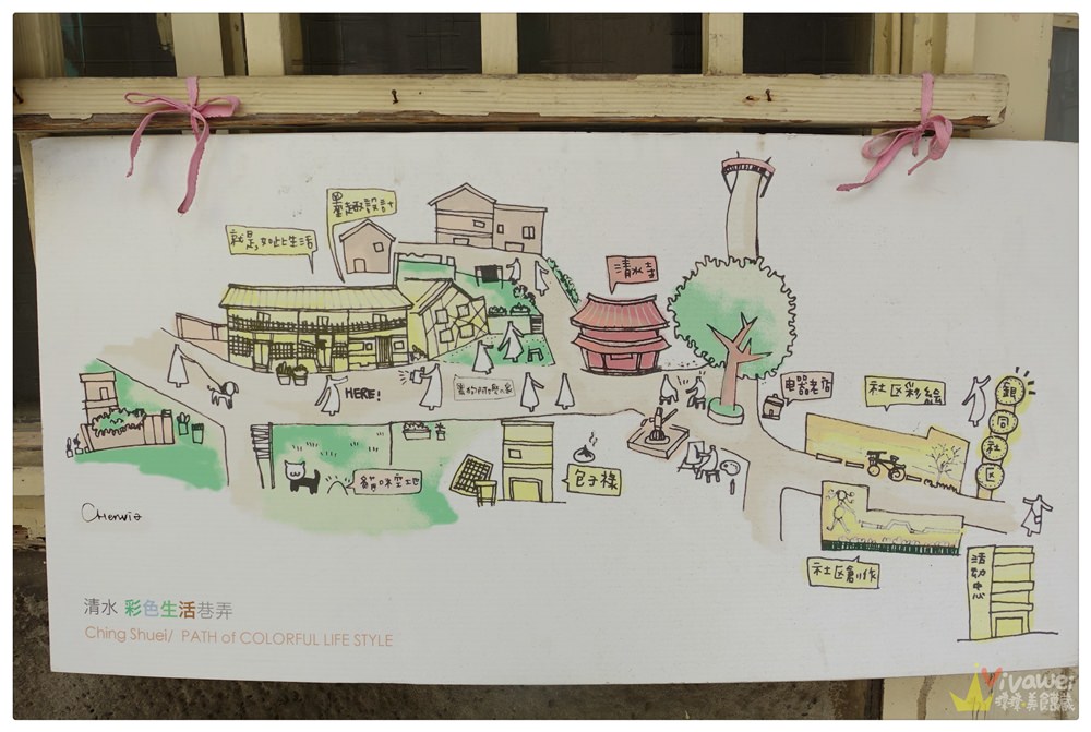 台南旅遊景點｜『銀同社區』隱藏在巷弄內的超可愛彩繪塗鴉外拍聖地！(台南中西區)