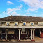 即時熱門文章：苗栗後龍旅遊｜『大山車站』苗栗海線日式木造老車站－免費拍照打卡熱門景點