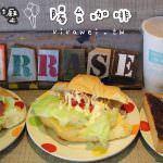 即時熱門文章：桃園中壢美食｜『陽台terrase一號店』由珍珠奶茶起家的輕食早午餐/下午茶/咖啡廳(中壢火車站)