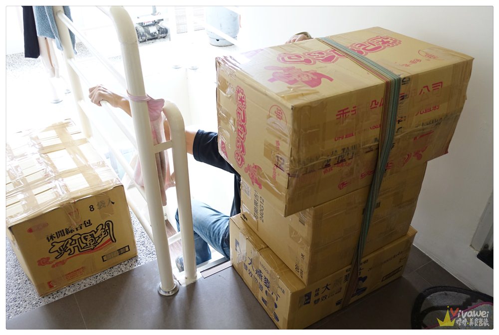 台北搬家｜『誠意爸爸搬家』便宜安心的搬家公司-內有其他搬家公司報價價格